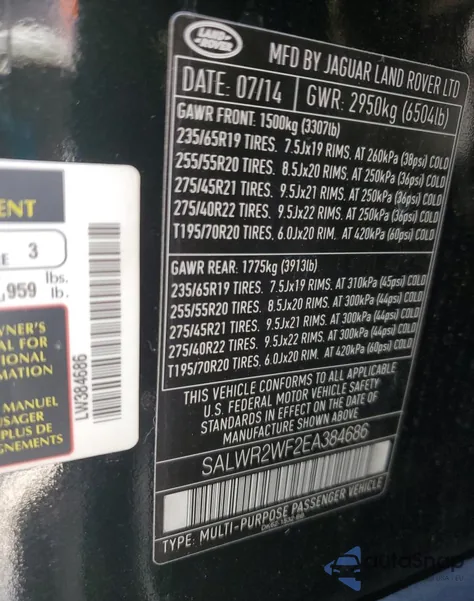 2014 Land Rover Range Rover Sport Hse from USA, damaged, VIN SALWR2WF2EA384686